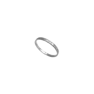 Hunt Of Hounds Honos Ring in Silver